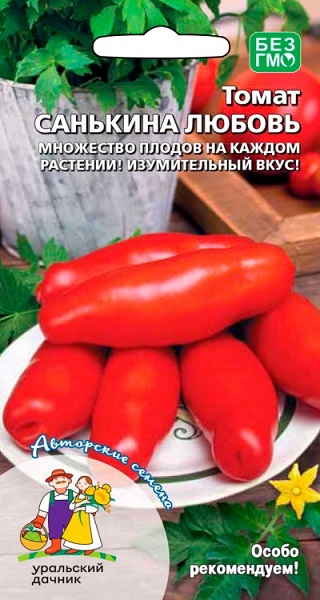 Томат Санькина Любовь 12 шт ц/п Уральский Дачник