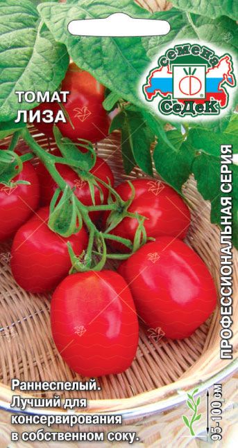 Томат Лиза 0,2 г ц/п Седек, ранний, 1 м, до 120 г