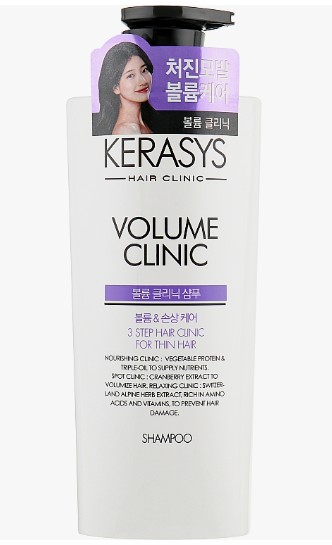 KERASYS VOLUME CLINIC PROTEIN SHAMPOO Шампунь для придания объема волосам 750 мл