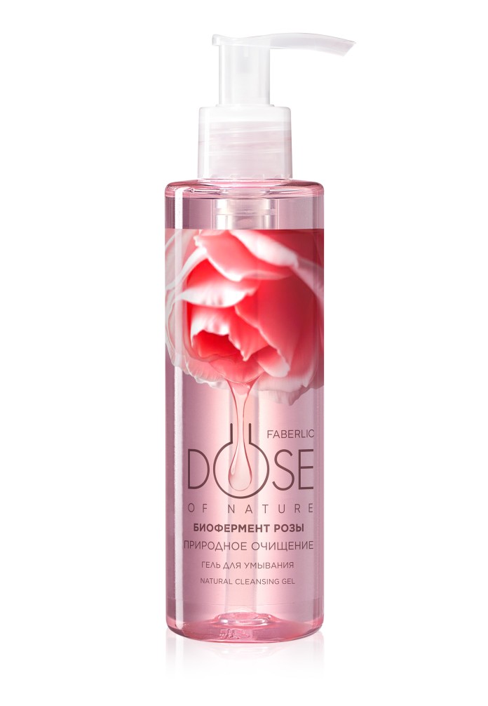Гель для умывания «Природное очищение» Dose of Nature