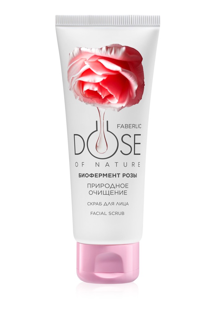 Скраб для лица «Природное очищение» Dose of Nature