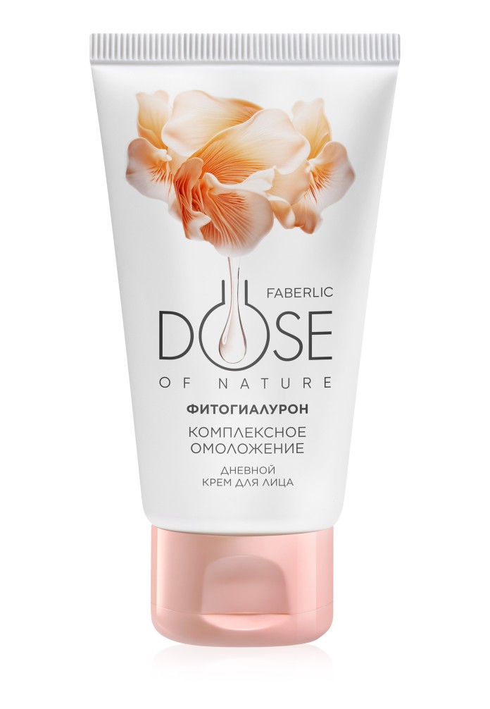 Дневной крем для лица «Комплексное омоложение» Dose of Nature