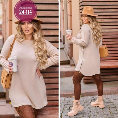 Платье женское, код 6787841