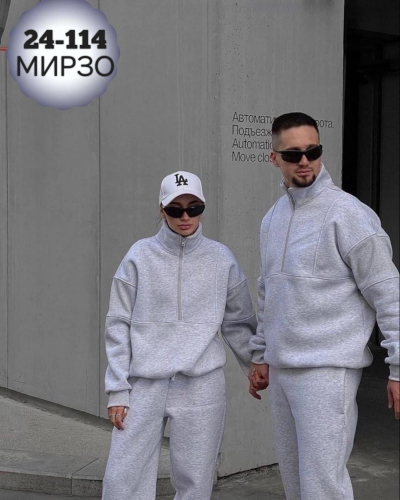Костюм спортивный унисекс, код 6787821