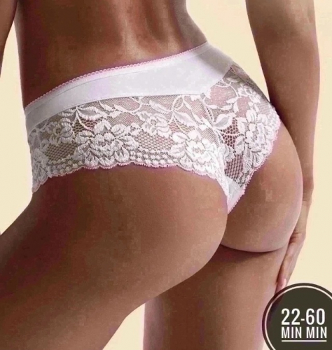 Трусы женские 5 шт (разного цвета), код 7333062