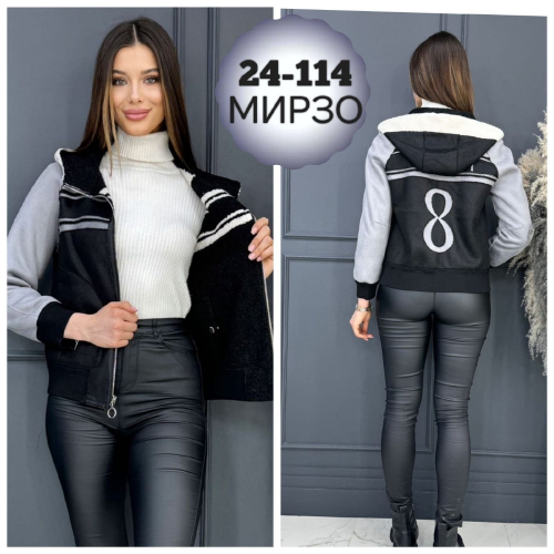 Кардиган женский (без выбора цвета), код 6787833