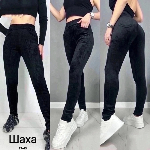Брюки женские (без выбора цвета), код 6788082