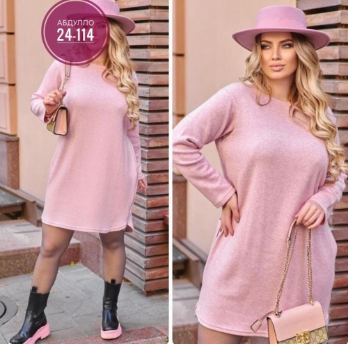 Платье женское, код 6787844