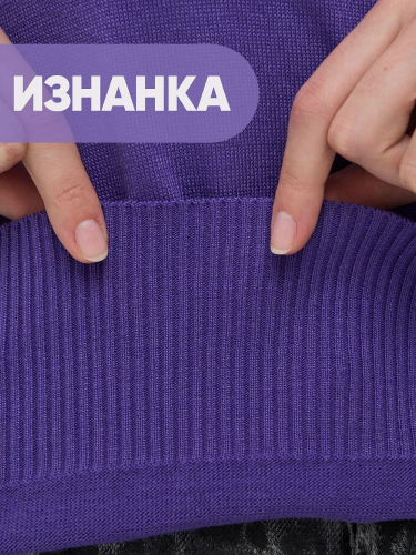Джемпер женский NEWVAY 9242-94162