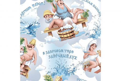 Вафельное полотенце банное 80х150 см 13000-1 мк