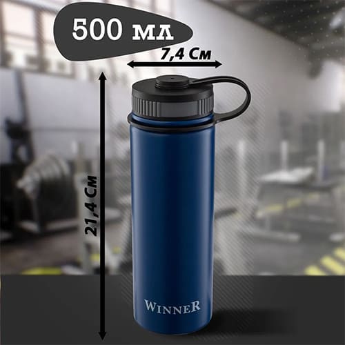 АКЦИЯ 350р. 600р.Термобутылка WR-8342 500 мл.