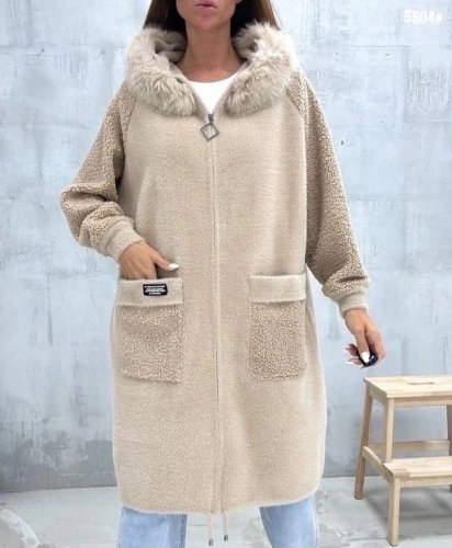 Кардиган женский, код 7333238