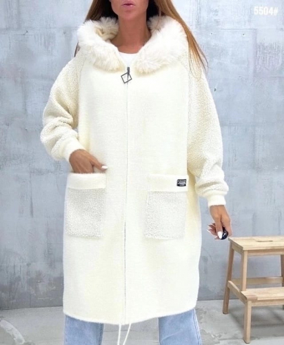 Кардиган женский, код 7333227