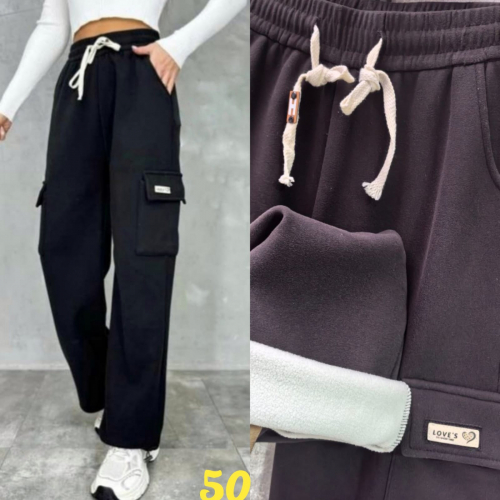 Брюки спортивные женские, код 50322718
