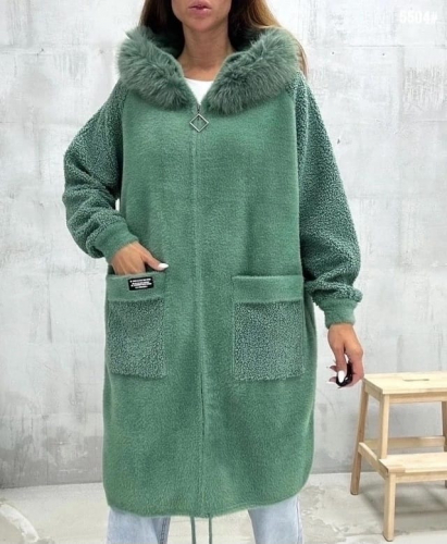 Кардиган женский, код 7333223