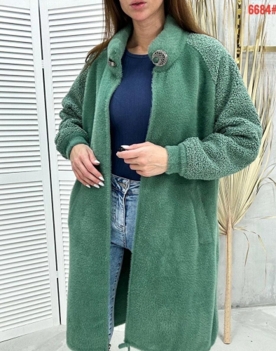 Кардиган женский, код 7333265