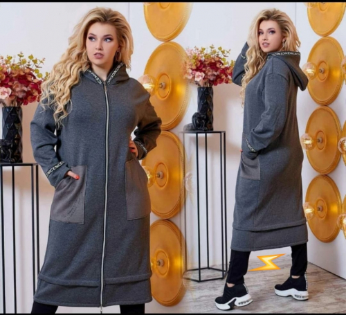 Кардиган женский, код 2544722