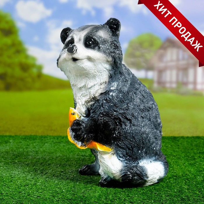 Садовая фигура из гипса «Енот с рыбкой», 20×23×36 см