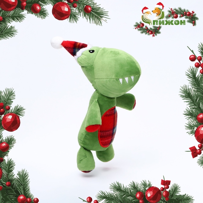 Игрушка мягкая для собак «Дино» с пищалкой, 35×16 см