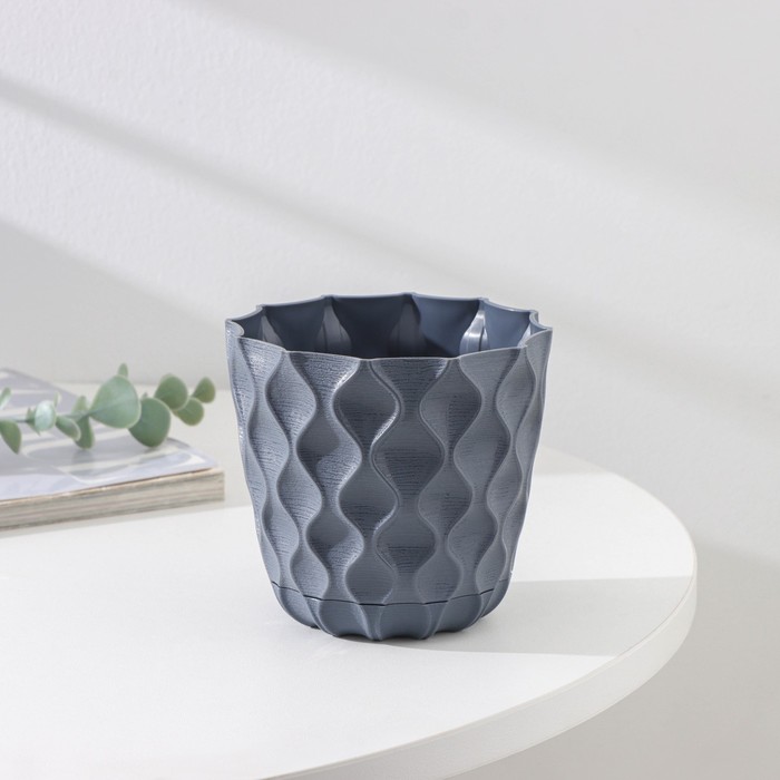 Горшок для цветов с поддоном «Wave», 0.65 л, d=11.5 см, серый