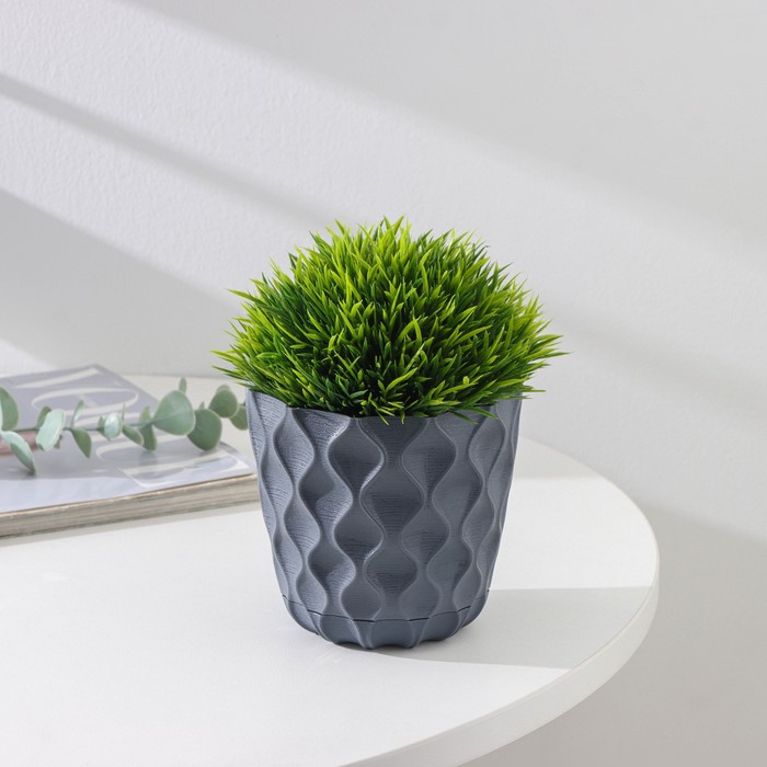 Горшок для цветов с поддоном «Wave», 0.65 л, d=11.5 см, серый