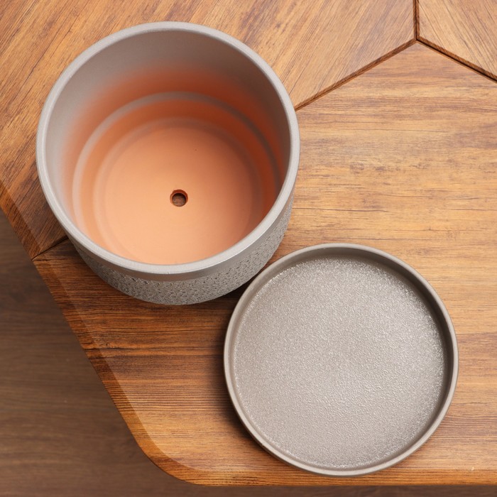 Горшок для цветов «Брюссель», 4.2 л, d=20.2 см, h=18.5 см, керамический, с поддоном, серый