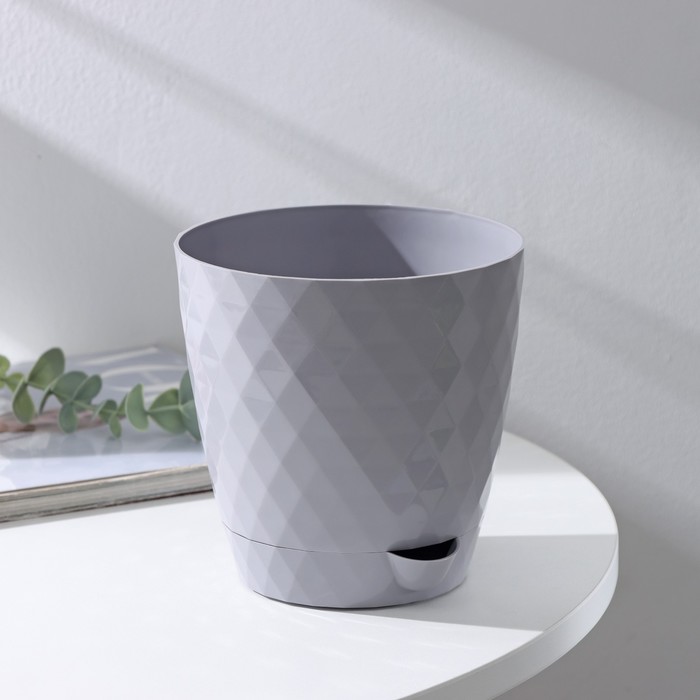 Горшок для растений с прикорневым поливом «Румба», 1.5 л, пластик, цвет серый шёлк