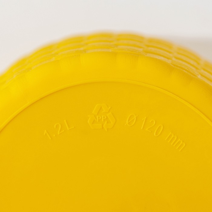 Горшок для цветов с поддоном «Ротанг», 1.2 л, d=13 см, h=12 см, пластиковый, жёлтый