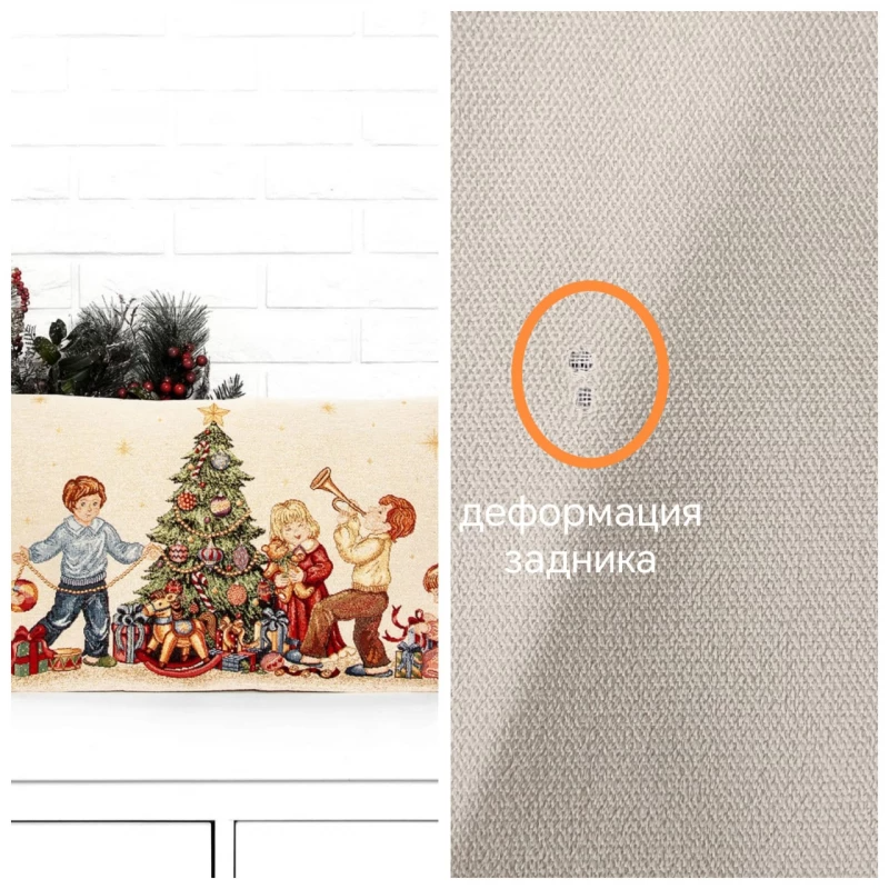 Outlet Ретро открытки Детский праздник Наволочка 40х70 см 2519765