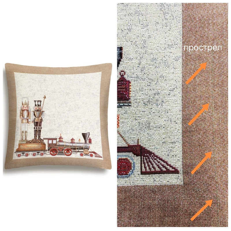 Outlet Щелкунчики бежевый бордюр Наволочка 45х45 см серебро 2519944 New