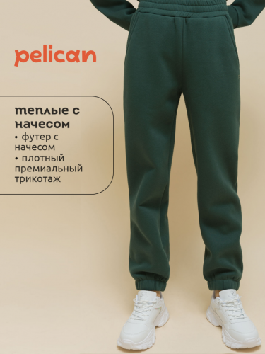 Ст.цена 1125р. Брюки детские Изумрудный(14) UFPQ4323