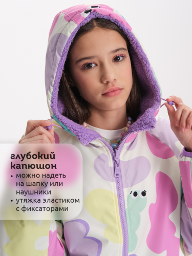 Ст.цена 2818р. Двусторонняя ветровка для девочек Фиолетовый(46) GZIM3369