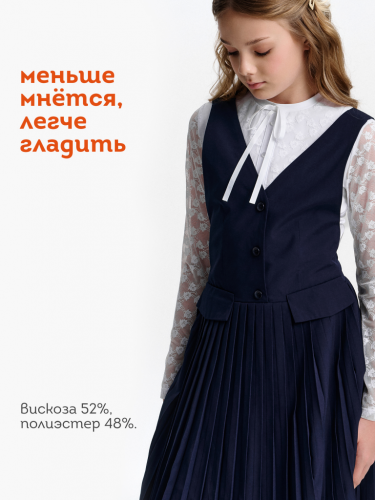 Платье для девочек Темно-синий(54) GWDV7146
