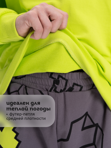 Ст.цена 1113р. Толстовка для мальчиков Кислотный(63) BFN3369/1
