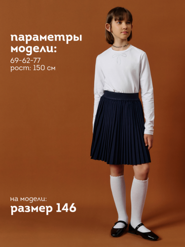 Джемпер для девочек Белый(2) GFJ7201