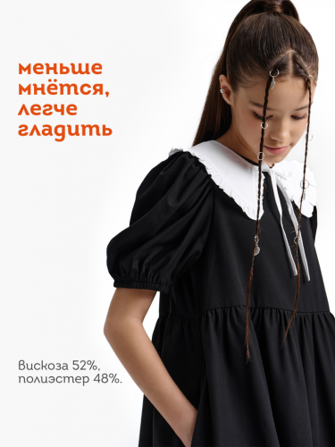 Платье для девочек Черный(49) GWDT7149