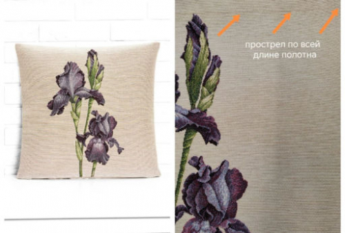 Outlet Ирисы пара Наволочка 45х45 см 2518718