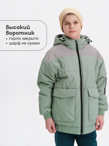 Ст.цена 3383р. Ветровка для мальчиков Светло-зеленый(60) BZJC3369