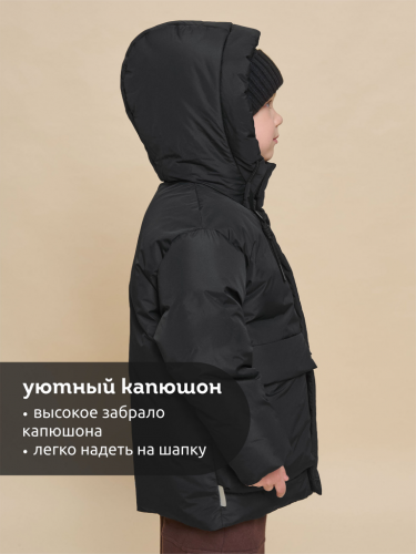 Ст.цена 4204р. Куртка для мальчиков Черный(49) BZXZ3362/10