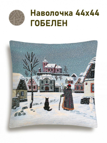Времена года Зима Наволочка 44х44 см 2518978 б/л NEW