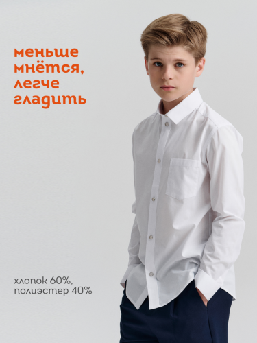 Сорочка верхняя для мальчиков Белый(2) BWCJ7125