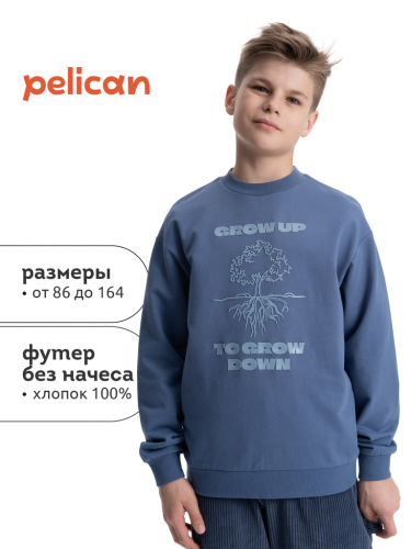 Ст.цена 1280р. Толстовка для мальчиков Джинс(10) BFN3370/2