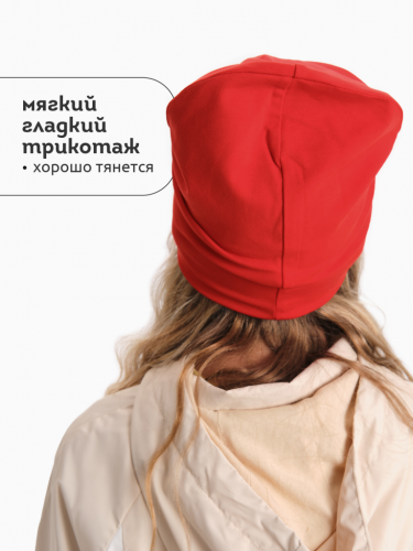 Ст.цена 391р. Шапка детская Алый(68) UFQZ3372U