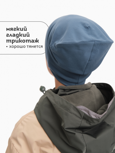 Ст.цена 391р. Шапка детская Джинс(10) UFQZ3372U