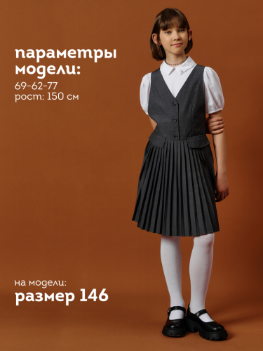 Платье для девочек Серый(40) GWDV7146