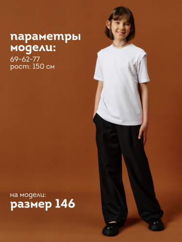 Футболка для девочек Белый(2) GFT7202
