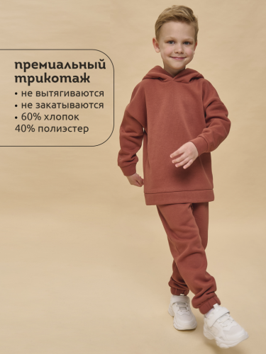 Ст.цена 1125р. Брюки детские Терракотовый(44) UFPQ4323