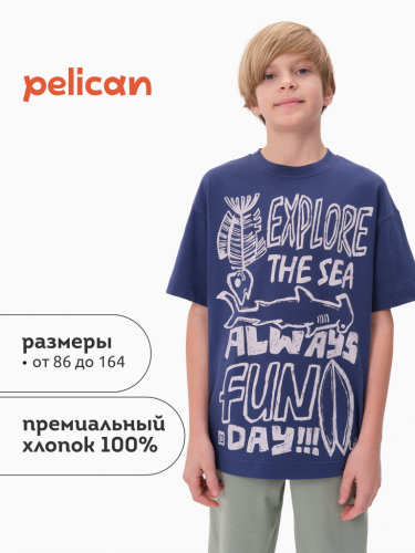 Ст.цена 722р. Футболка для мальчиков Темно-синий(54) BFT3371/4U