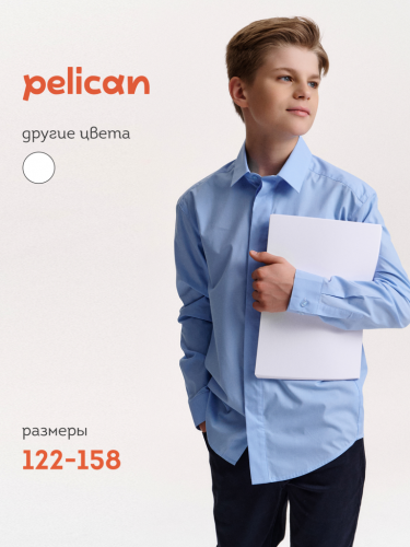 Сорочка верхняя для мальчиков Голубой(9) BWCJ7119