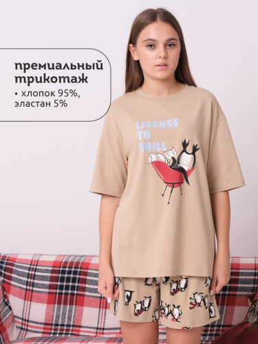 Ст.цена 1396р. Пижама женская Песочный(34) PFATH6367U